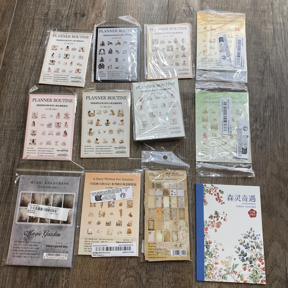 Forest Ventures & Planner Routine Sticker Ephemera Bundle Scrapbook Set 10+ Pcs - Picture 2 of 8